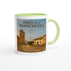 Hijo de la Manchuela - Official Ceramic Mug