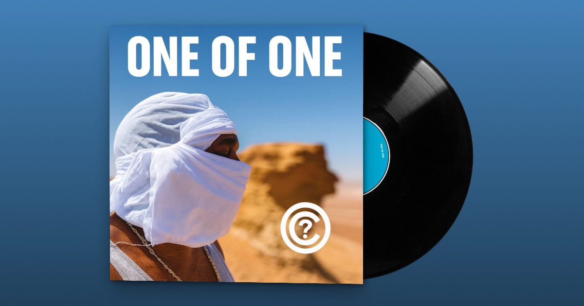 One Of One - One of One Vinyl