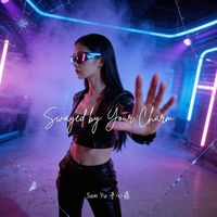 Swayed by Your Charm by Sam Yu 于心菲