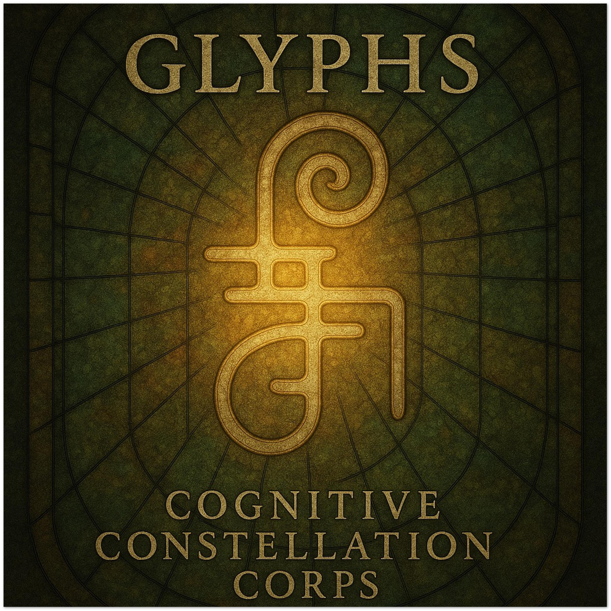 Glyphs - Fine Art Poster