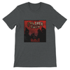 Children Of The Corn The Single (30th anniversary) - Unisex T-Shirt