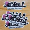 JellyBowl Logo Bumper Sticker