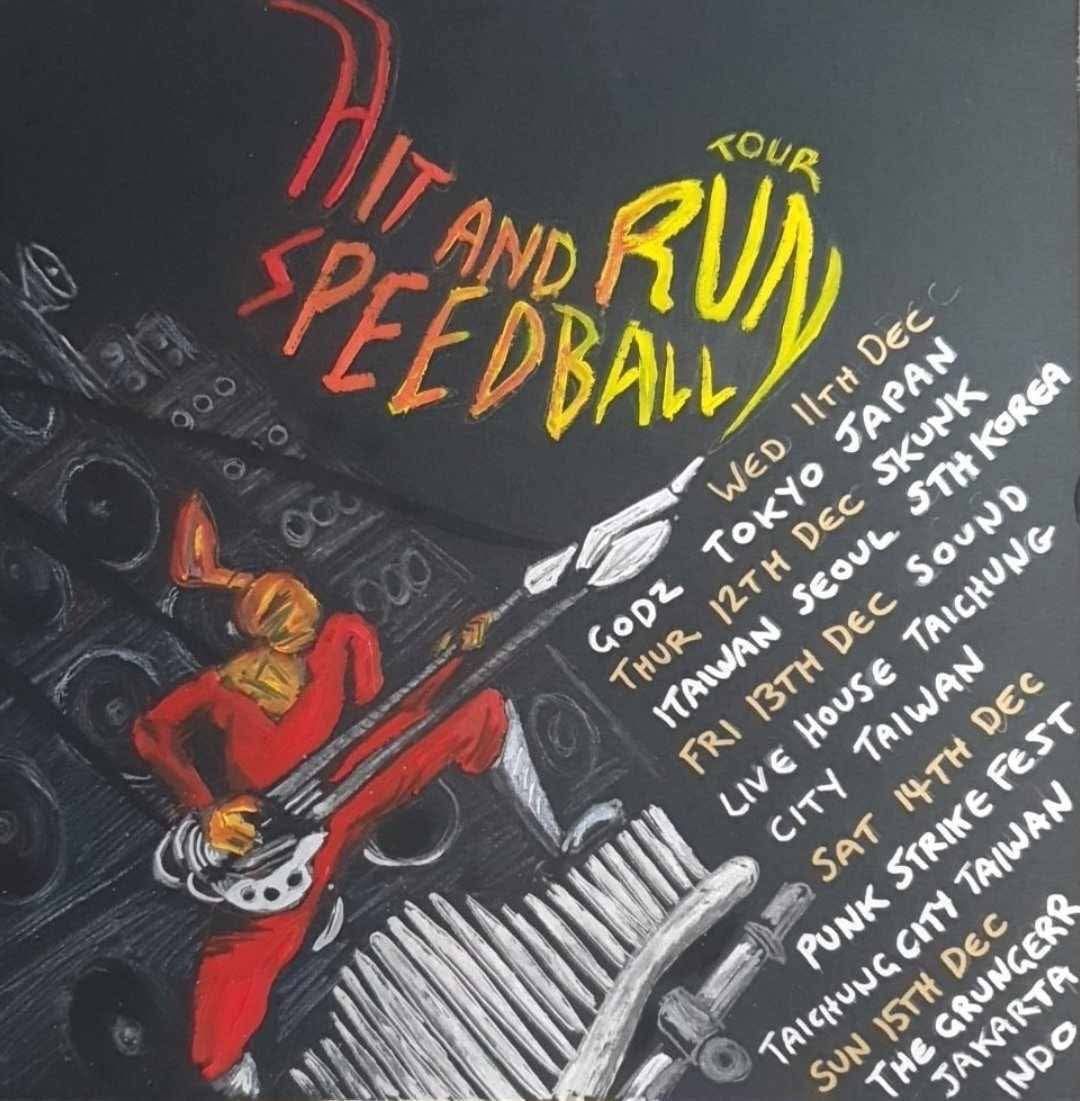 Hit and Run