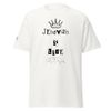 Jehovah Is Life - Tee