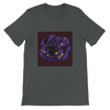 R A R E is deity - Unisex T-Shirt