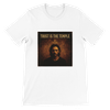 Trust Is The Temple - Unisex T-Shirt