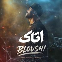 اتاك by Bloushi