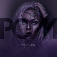 POM by CAM-B-YEON