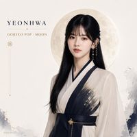 GORYEO POP : MOON by 연화