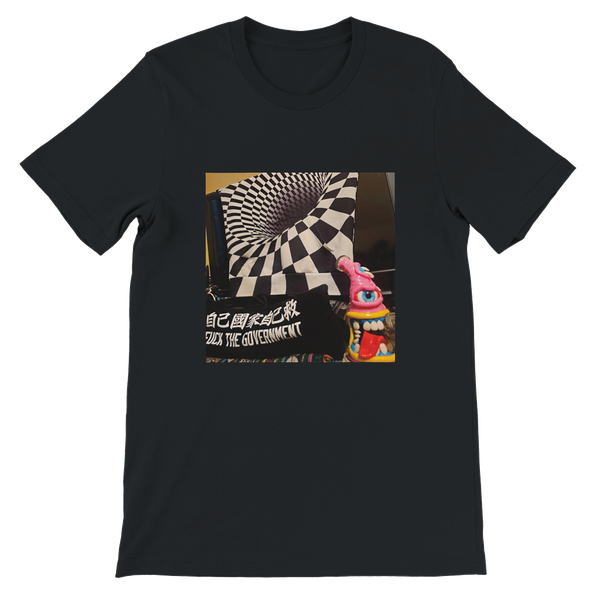 WHOS GONNA QUIT THEIR JOB? - Unisex T-Shirt