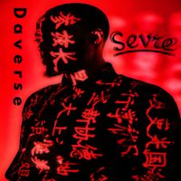 Sevre by Deverse