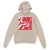 Reconstruction - Classic Unisex Pullover Hoodie