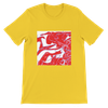 Reconstruction - Unisex T-Shirt