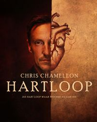 Chris Chameleon | HARTLOOP