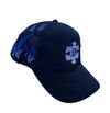 DAKBO FIRE HAT