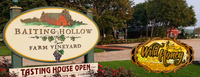 Baiting Hollow Farm Vineyard  (BHFV)