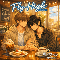 Fly High - Mugen Theme by Tsuki Noir