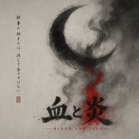 Blood and Fire Preview Track! by Tsuki Noir