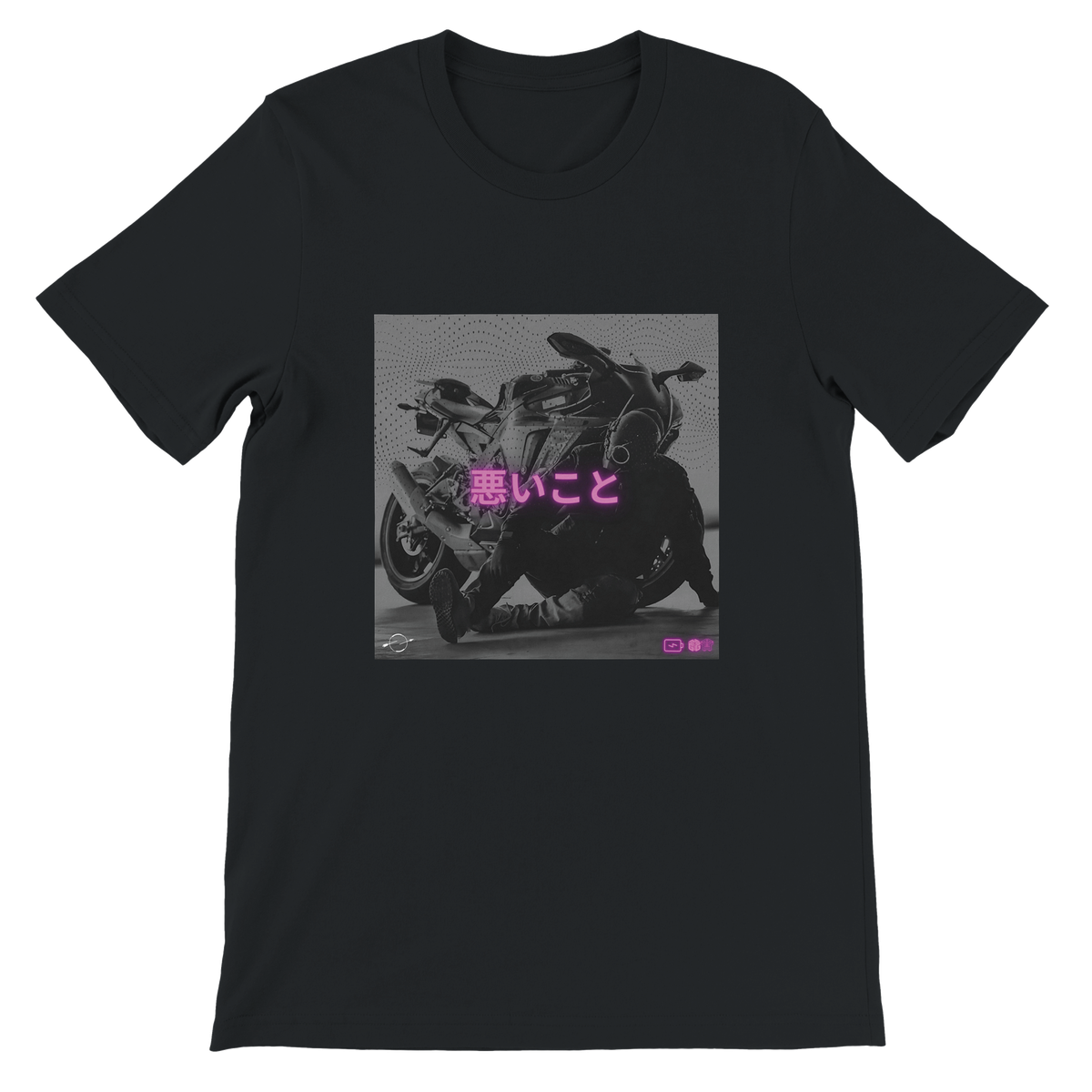 BAD THING - Unisex T-Shirt