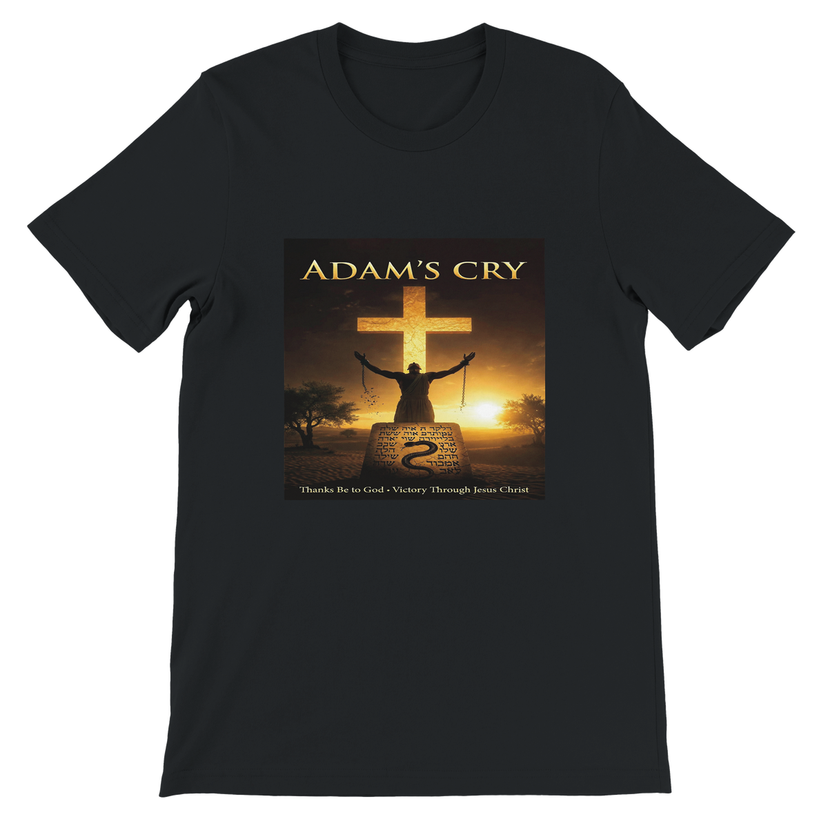 Adam's Cry Reimagined - Unisex T-Shirt