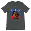 Dan mon lèr - Unisex T-Shirt