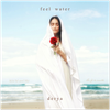 feel water - Fine Art Poster
