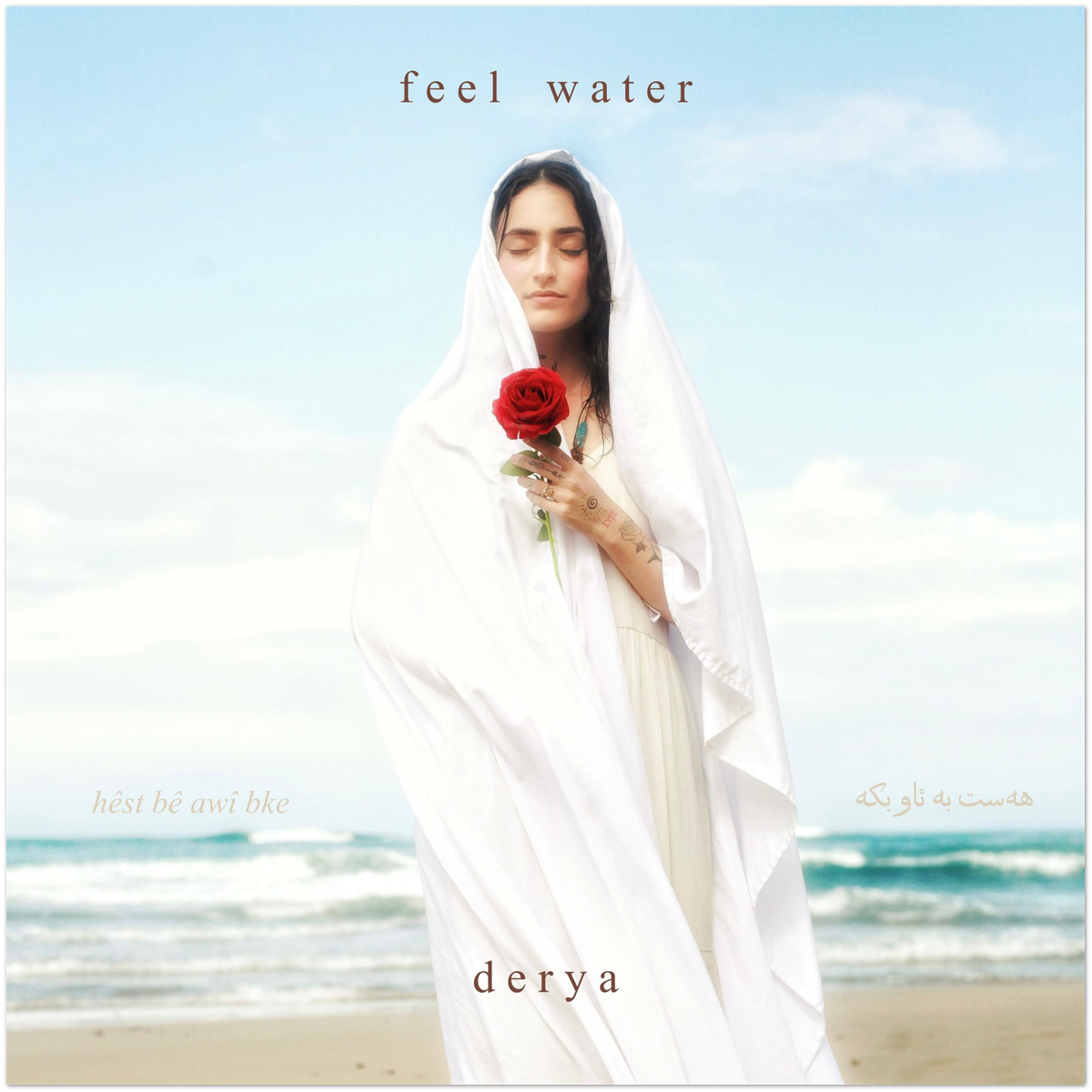 feel water - Fine Art Poster