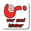 Vor und Hinter LingoVid