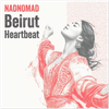 Beirut Heartbeat - Fine Art Poster