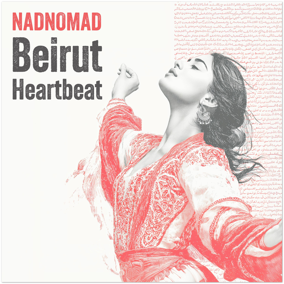 Beirut Heartbeat - Fine Art Poster