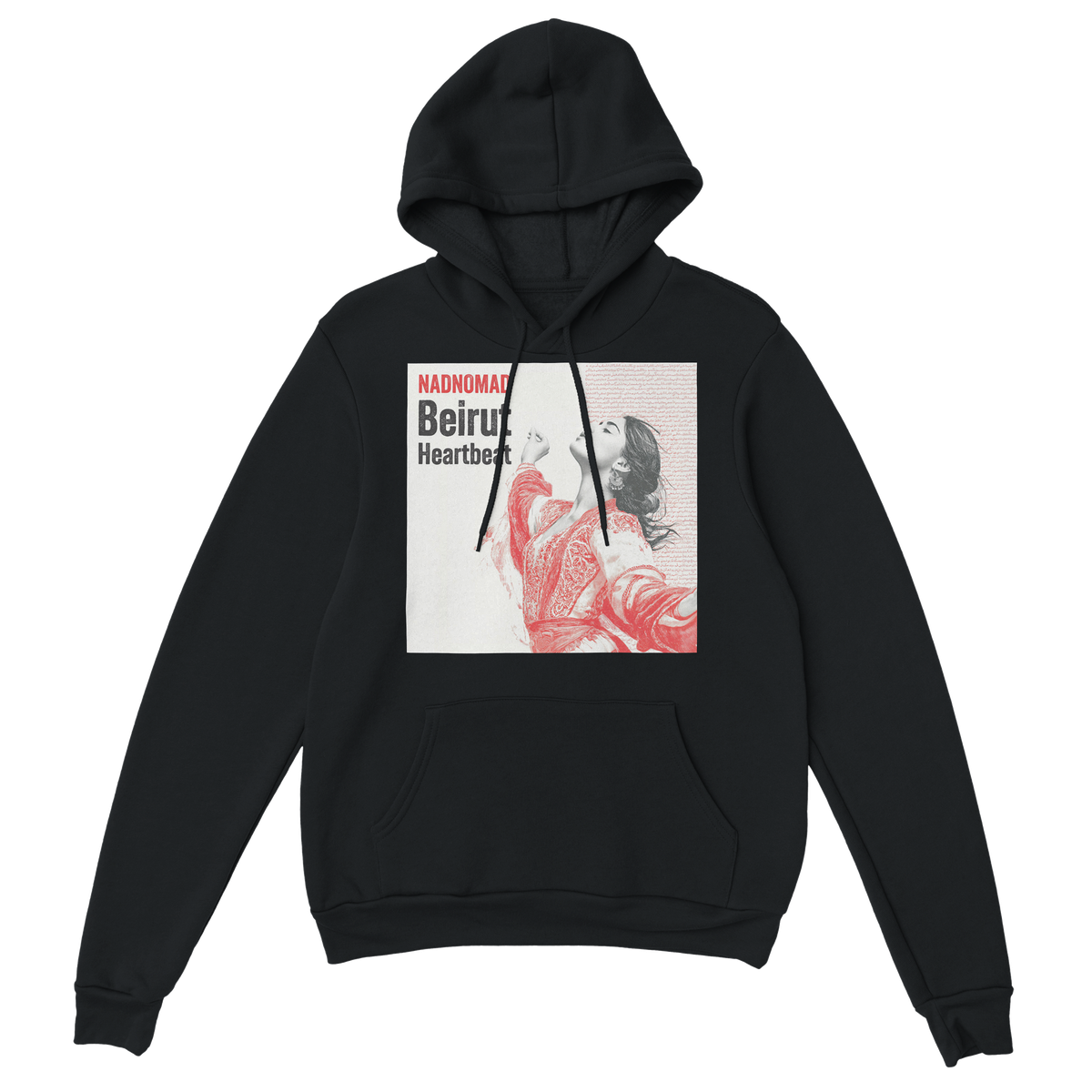 Beirut Heartbeat - Classic Unisex Pullover Hoodie