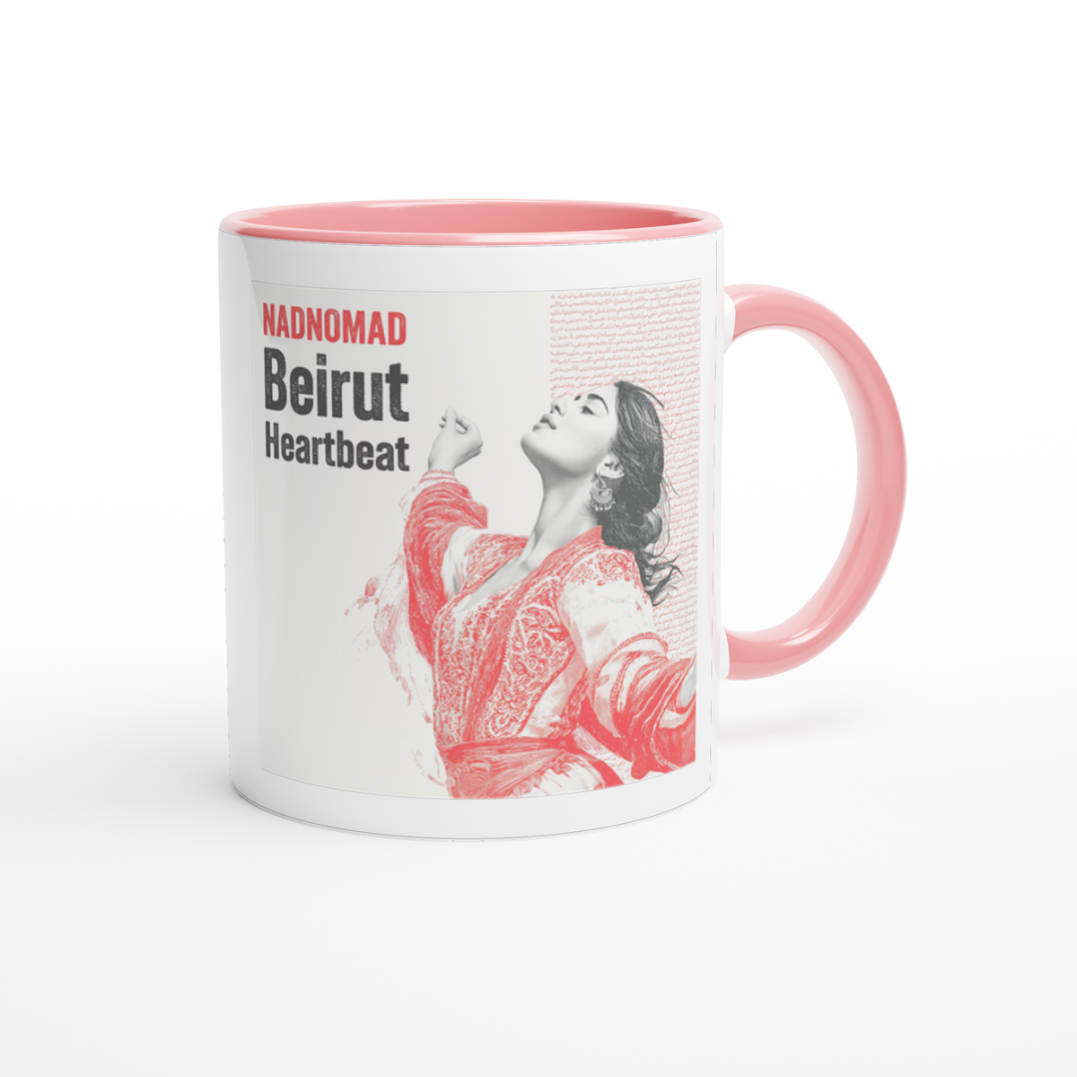 Beirut Heartbeat - Ceramic Mug