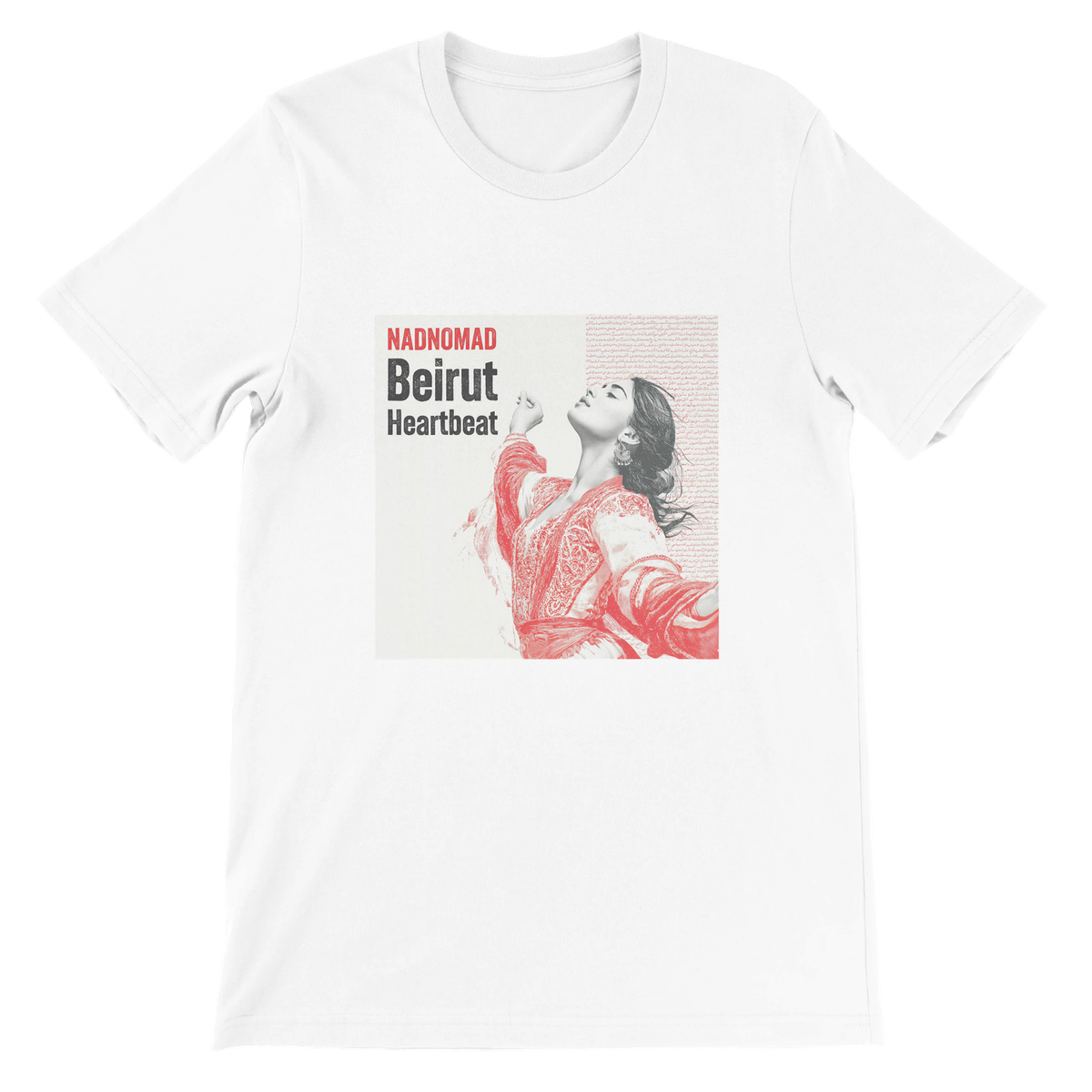 Beirut Heartbeat - Unisex T-Shirt