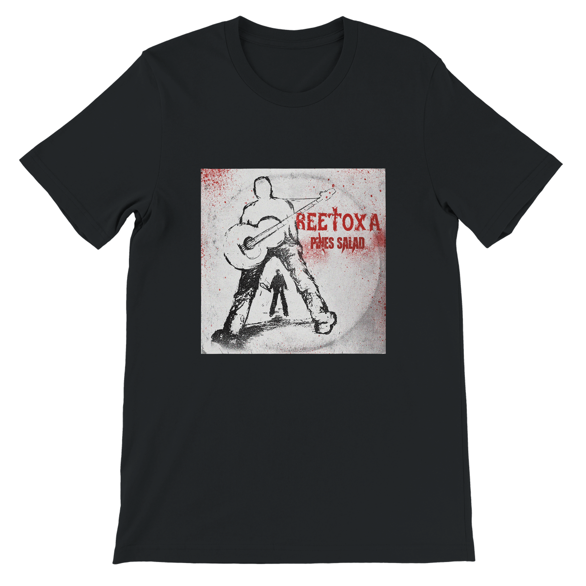 Pines Salad - Unisex T-Shirt