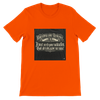 Upgrading Your Resilience - Unisex T-Shirt