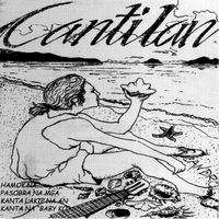 Cantilan by Zandro Urbiztondo