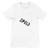 2Bold (feat. Taux) - Unisex T-Shirt