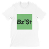 So Back - Unisex T-Shirt