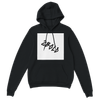 2Bold (feat. Taux) - Classic Unisex Pullover Hoodie