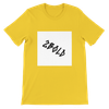 2Bold (feat. Taux) - Unisex T-Shirt