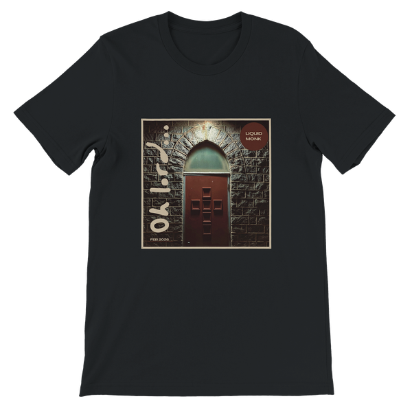 Oh Lord - Unisex T-Shirt