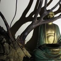 Zen Place by the bandwitts