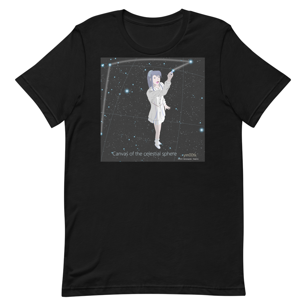 Canvas of the Celestial Sphere - Art Tee | ym00tk