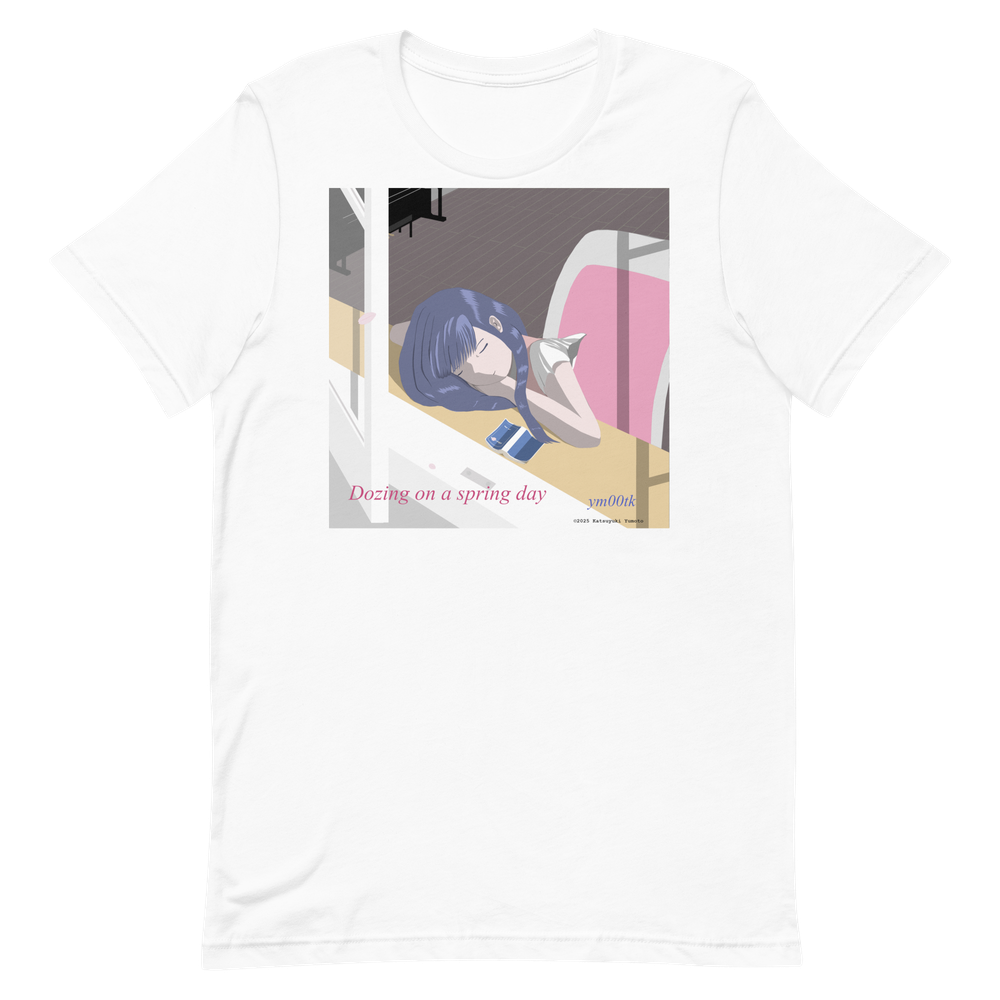 Dozing On A Spring Day – Springtime Quietude Art Tee | ym00tk