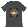 He is GOD - Unisex T-Shirt