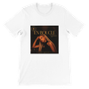 En Boucle - Unisex T-Shirt