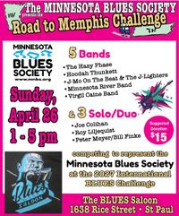 Road to Memphis Challenge