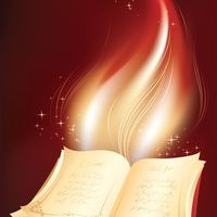 Akashic Records Introduction by Kelly S. Jones