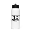 SIK Records Stainless