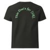 Unisex Oversized T-Shirt The Album 